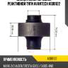 Сайлентблок передней реактивной тяги avantech asb0122