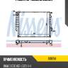 Радиатор nissens 60619a