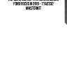 Поршень суппорта с механизмом ford focus iii 2010 - 77a2332 masterkit