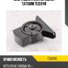 Опора двигателя передняя tatsumi teg1249