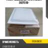 Фильтр воздушный toyota camry 2azfe 06- toyota 17801-28030