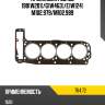 Прокладка гбц mb 190w201 elring 764,72
