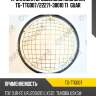 Прокладка дроссельной заслонки tg-ttg007/22271-38010 ti•guar