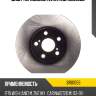 Диск тормозной avantech br0105s
