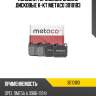 Колодки тормозные задние дисковые к-кт metaco 3010183
