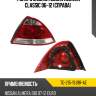 Фонарь задний nissan almera classic 06-12 справа tyc tg-215-19j9r-ae