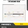 Упор газовый багажника l644mm (140) masuma t8508