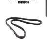 Ремень клиновой mitsuboshi mpmf8490
