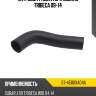Патрубок радиатора subaru tribeca 09-14 sat st-45161xa04a