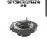 Опора амортизатора заднего!\ toyota camry/vista sv4#/cv40 94-98