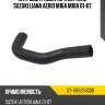 Патрубок радиатора верхний suzuki liana aerio m16a m18a 01-07 sat st-1785254g00