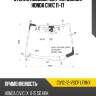 Стекло лобовое датчик дождя honda civic 11-17 xyg civic-12-vscp lfw/x