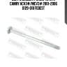 Болт с эксцентриком toyota camry acv3#/mcv3# 2001-2006 0129-018 febest