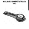 Опора двигателя передняя mitsubishi outlander 2012- me23106 jikiu