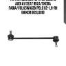 Тяга стабилизатора переднего audi a1/seat ibiza/skoda fabia/volkswagen polo 02- lh-rh baikor bksl0018