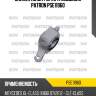 Сайлентблок рычага подвески patron pse11960