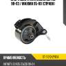 Опора двигателя nissan cefiro 98-03  sat st-11210-2y01a