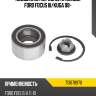 Подшипник передней ступицы ford focus iii fag 713678970