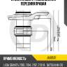 Стойка в сборе газомасляная передняя правая jd jas0531