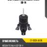 Опора двигателя nissan teana 08-14 sat st-11320-jn01b