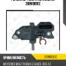 Регулятор генератора zaufer 310n10081z