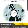Диодный мост генератора utm eb0353a