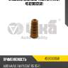 Отбойник зад.амортизатора vika 45120003501