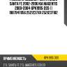 Ремень приводной /для hyundai santa fe 2002-2006 kia magentis 2000-2004  6pk1995  dss  () 1987947956 2521237101 2521237102