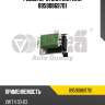 Резистор отопителя vika 89590869701