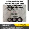 Ремкомплект рулевой рейки /ti-guar для nissan sunny 1995-2000 wingroad bluebird sylphy  tg-49297-8n025  (49297-8n025) 492978n025