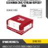 Кольца поршневые комплект 0,50 honda civic tpr 32402 050