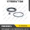 Ремкомплект суппорта tg-77fb2b107aa * ti-guar