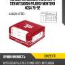 Кольца поршневые комплект std mitsubishi pajero tpr 33929 std