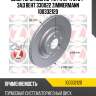 Диск торм audi a6 4.2 (4f2/4f5) 04- зад вент 330x22 zimmermann 100332120