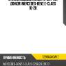 Стекло лобовое камера agc 5398agacmvz
