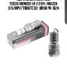 Свеча зажигания ford focus/mondeo 1.8-2.0 04-/mazda 3/6/mpv/tribute 02- brisk p6-1624