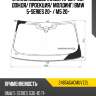 Стекло лобовое камера fuyao 2485agacmuvz2l