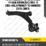 Рычаг подвески /передний левый /ti-guar для mazda 3 2003- /5 2005- axela premacy  tg-sarm0193  c5171l cqmz1l