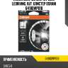 Лампа c5w (36 mm) 12v 0,6w ledriving, 1шт. блистер osram 6418dwp01b