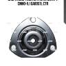 Опора амортизатора (старый арт. cmho-1l) ga0057l ctr