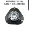 Опора амортизатора tenacity (1126) asmto1083