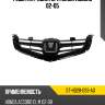 Решетка радиатора honda accord 02-05 sat st-hd28-093-a0