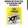 0w20 xts sn 1l (синт. моторное масло) bardahl 36331