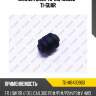 Сайлентблок tg-mb430960 * ti-guar