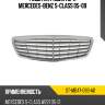 Решетка радиатора mercedes-benz s-class 05-09 sat st-md47-093-a0