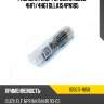 Распылитель форсунки isuzu 4hf1 zexel 105017-1850