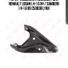 Рычаг подвески r подходит для renault logan 1.4-1.6 04 / sandero 1.4-1.6 09 c5083r lynx
