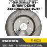 Диск тормозной /передний /ti-guar для haval f7 2018-  320/28мм  tg-bds0032 3501011xky00a st250061 rn2291v