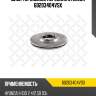 Диск тормозной передний stellox 60203404vsx
