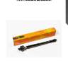 Тяга рулевая jd jsr0167